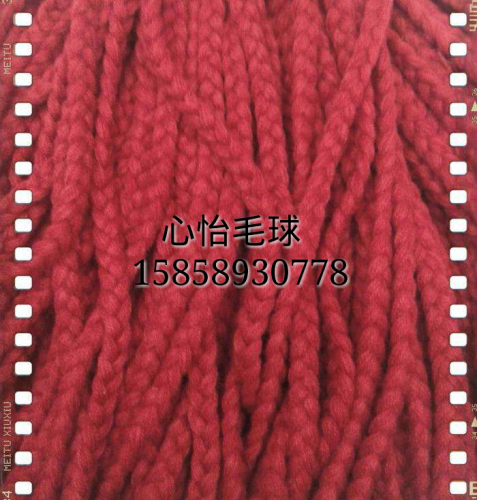 More specifications Braids Factory Direct Price Discount Quality Assurance
