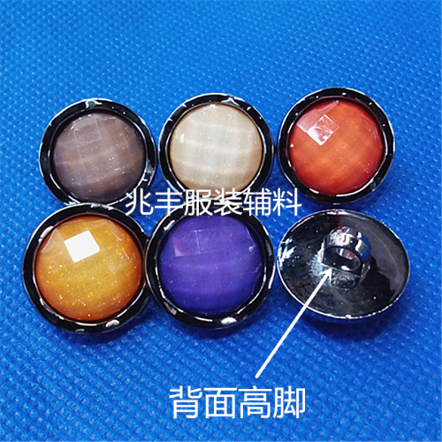 Plastic Diamond Button Overcoat and Trench Coat Button Double Combination Accessories
