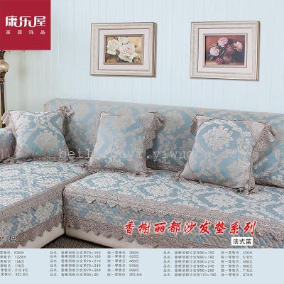 Supply Leisure Estates Brand Of Upscale Fashion Custom Made Sofa Leisure Estates Brand Of Upscale Fashion Custom Made Sofa Sofas Cushion Fabric Seat Covers
