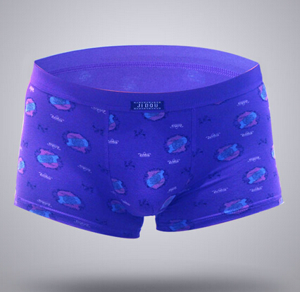 男士平角裤内裤竹纤维莫代尔U凸囊袋透气干爽抗菌中厚款