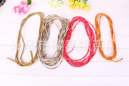 Factory Direct Sales Supply round Rope Environmental Protection Rope Clothes Accessories Jacquard round Rope round Rope Belt