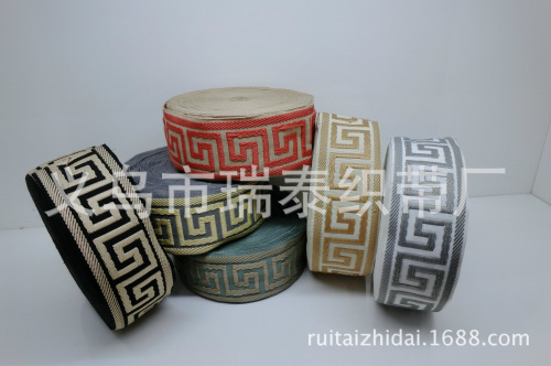 Jacquard Letter Pattern Ribbon style Jacquard Ribbon Wholesale Wear-Resistant Letter Pattern Ribbon Wholesale