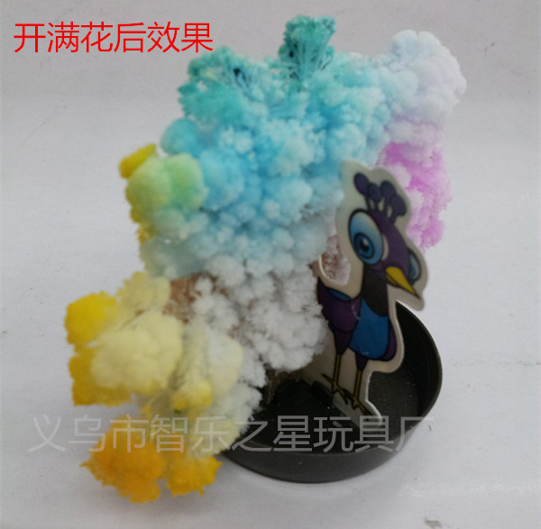 科教实验七彩魔法圣诞树 圣诞节小礼品孔雀开屏 纸树会开花结晶树