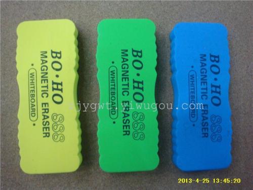 Non-Toxic Odorless Powder Brush Magnetic Eva Blackboard Eraser