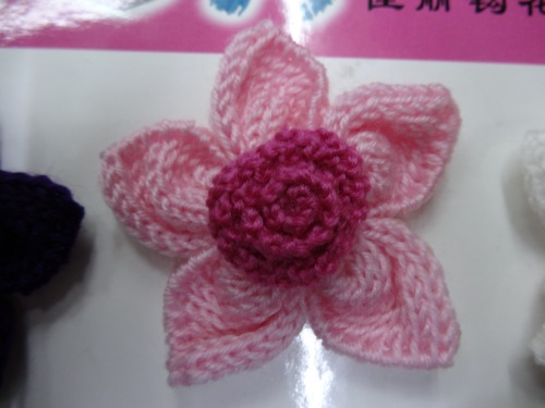 Wool Flowers Five Faces Lotus， Woven Flower， Suitable for Ornament， Clothes Accessories， Glove Flower， Sock Flower