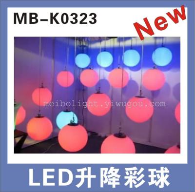 LED LED lifting ball ball balls LED bar lighting LED stage lights balls