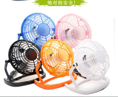 USB fan 360 degree rotating plastic fan 4 inch fan 4