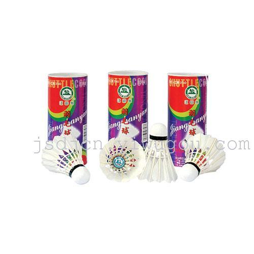 jiangshan swallow [3140 paper tube 3 pack] jiangshan swallow badminton badminton racket racket