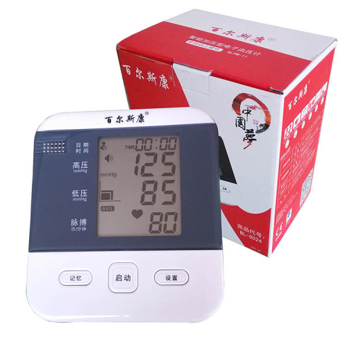 for export of baierskang bl-8024 arm sphygmomanometer quality assurance chinese packaging voice
