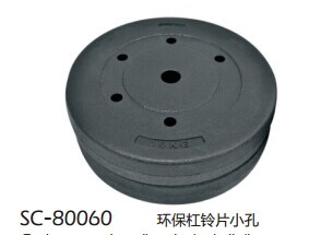 SC-80056 in shuangpai green hole barbell