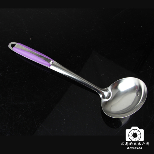 Stainless Steel Soup Spoon Kitchenware Tableware Kitchen Supplies Hardware Kitchen & Bathroom