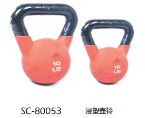 SC-80058 in shuangpai impregnation kettlebells