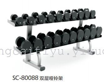 xx-SC-80088 in shuangpai two-tier dumbbell rack