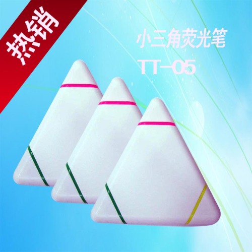 small triangle highlighter tt-05 three-color highlighter hot sale
