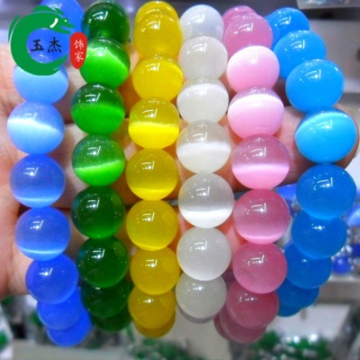 10MM cat's eye Opal bracelet a solid color Joker bracelets fashion jewelry stall in sourcing