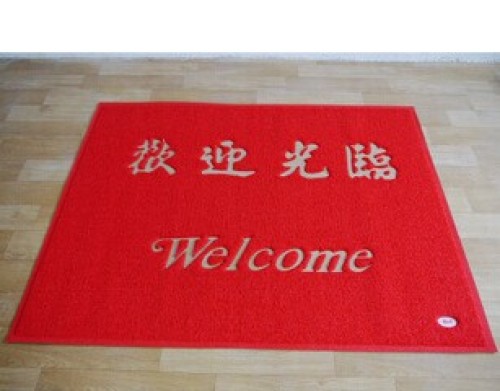 Supply The Logo Customizes The Green Door Mat Pvc Spray Mats