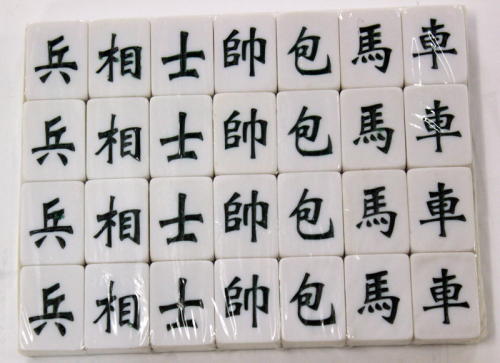 mahjong chess 34# 36# 42# factory direct sales