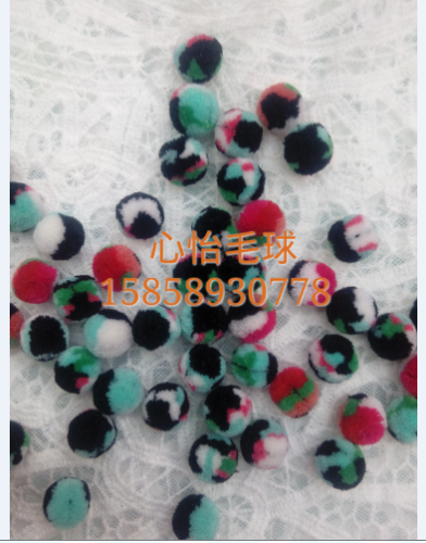 Polyester Open Silk Rice Waxberry Ball Hair Ball Factory Direct Sales Quality Assurance 