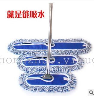 Flat MOP 40CM MOP dust MOP the lobby of factory outlets