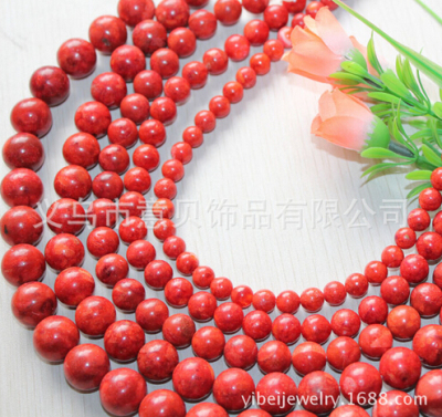 [YiBei Coral] natural grass coral beads wholesale semi-finished parts wholesale
