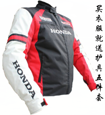Factory HONDA motorcycle racing suit upscale warm padded unisex lined Jersey