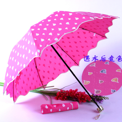 2015 new design Color Changing umbrella water changing umbrella