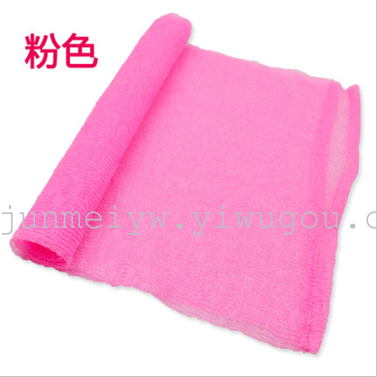 [Junmei] Magic Free Scrubbing Towel Bath Bath Towel Bath Sponge Bath Towel Mesh Sponge Pull Back Three-in-One