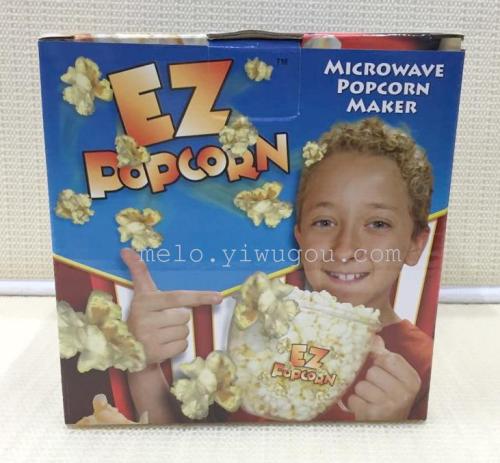 EZ Popcorn Popcorn Popcorn Cup