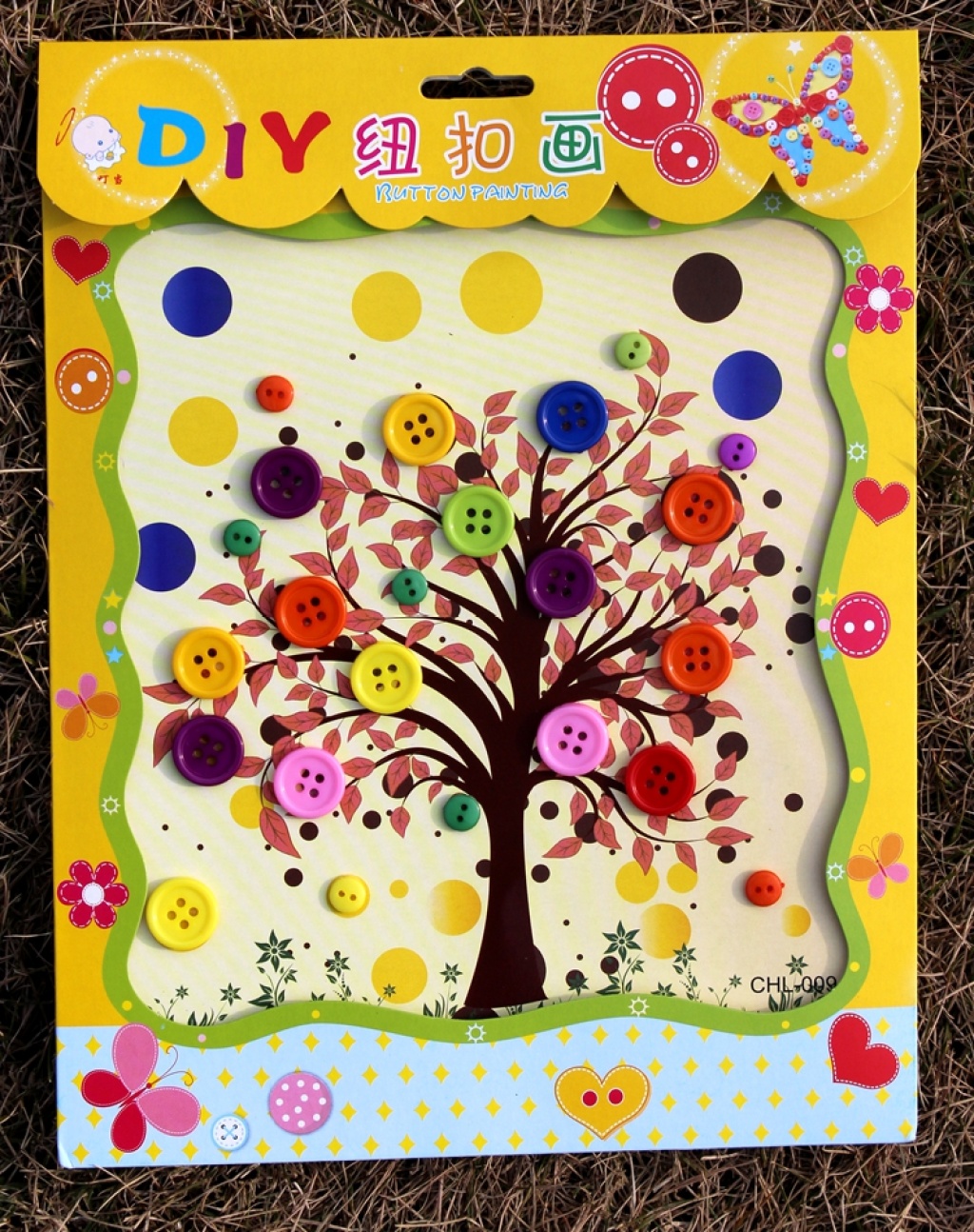 国庆节儿童DIY创意手工制作黏贴材料包幼儿园益智不知立体装饰画-阿里巴巴