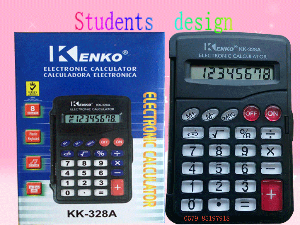 KK-328 Jiayi Calculator Color Flip Calculator 8-Digit Calculator