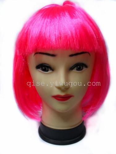 Wig Festival Wig Prom Wig Carnival Wig Party Wig Holiday Supplies Prom Supplies 