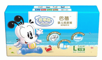 巴布豆 巴蓓超熟睡系列婴儿纸尿裤l码56片尿不湿