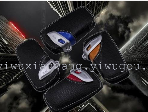 汽车真皮钥匙遥控包 宝马专用钥匙包新款真皮皮套