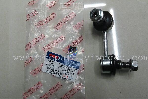 丰田CARINA 前轴 右 平衡杆 48820-20020