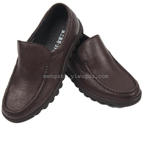 Menz Base Men‘s Casual Genuine Leather Shoes Shoes