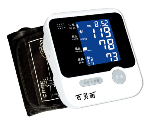 for export bellie bl-8034 arm sphygmomanometer voice backlight chinese version
