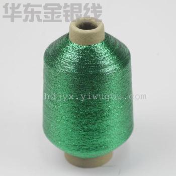 金银线 金银丝 电脑绣花线 草绿色服饰辅料 手工