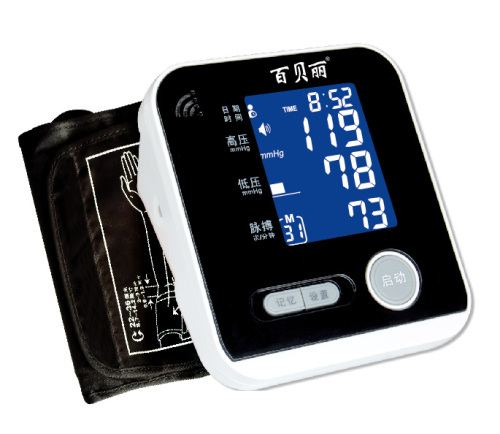 for export arm sphygmomanometer belle voice backlight blood pressure meter english spanish russian customization