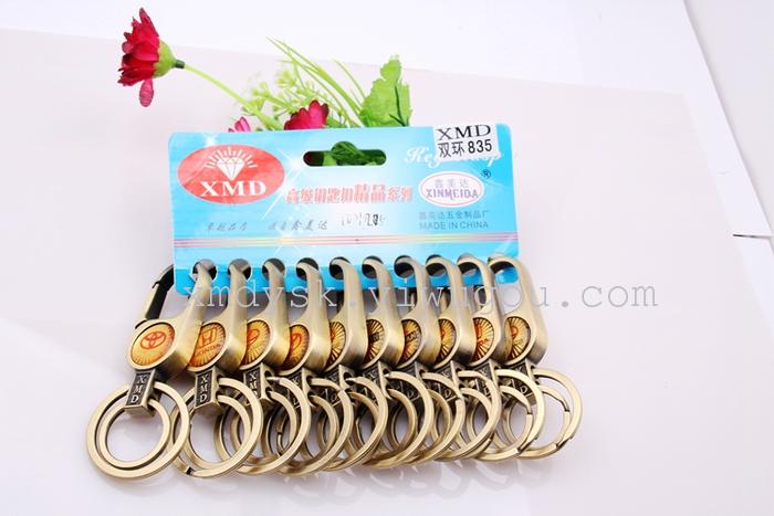 Direct sales from the manufacturer of high-quality XMD835 large bronze metal keychains pic 2
