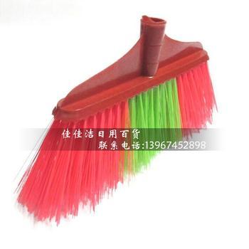 Factory Direct Sales Household Broom Set Plastic Broom Head Plastic Broom Head Household Cleaning Equipment Wholesale