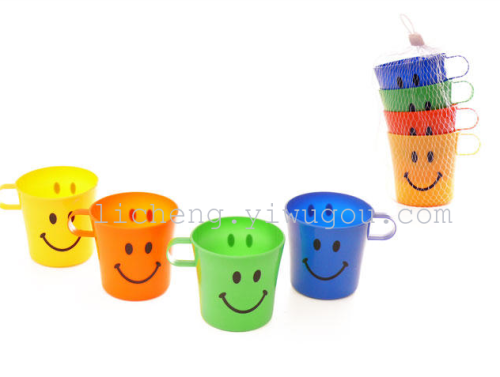 smiling face cup plastic cup washing cup smiling face cup