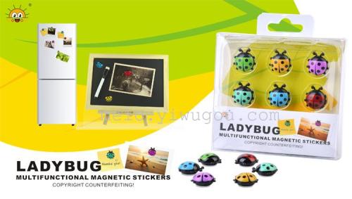 Ladybug Magnetic Refrigerator Stickers 6 Pack 