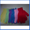 Wuzhi bath household gloves