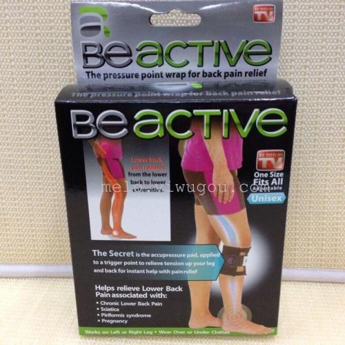 Leg Protector， Be Active， Knee Protector