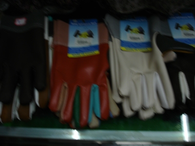Leather labor protection gloves