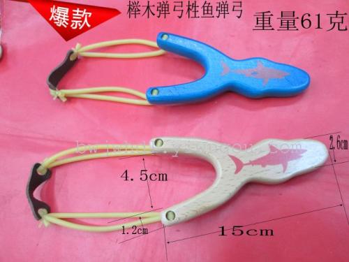factory price wholesale and retail beech outdoor toy fish slingshot