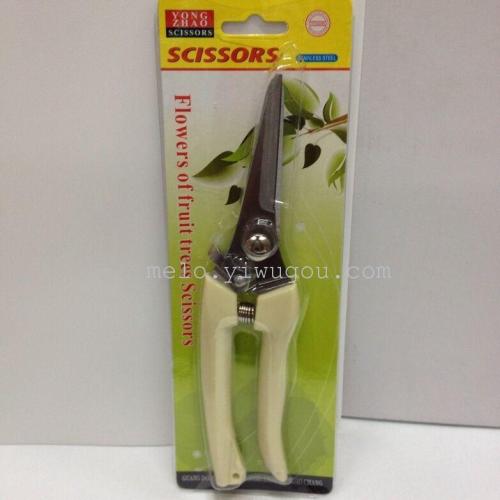 garden shears. gardening scissors. fruit branch shears. branch shears