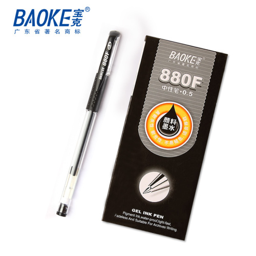 Baoke Gel Pen 880f European Standard 0.5mm