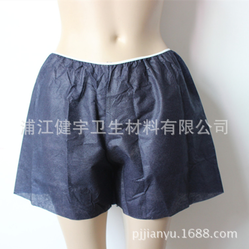 一次性无纺布男女式平角裤 无纺布桑拿专用内裤