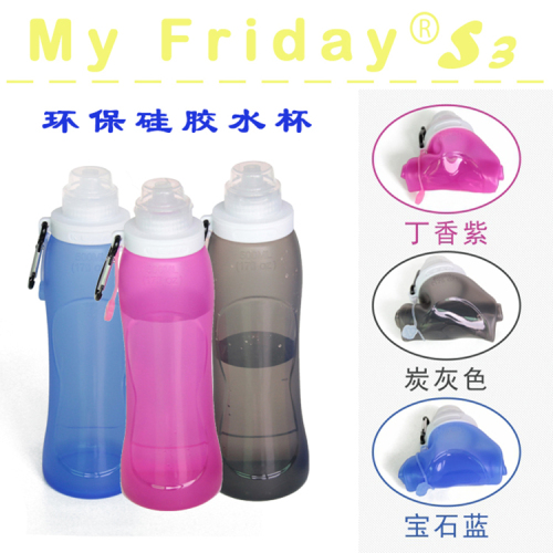 newly made outdoor myfridays5 folding water bottle drinking bag portable foldable sports water bottle